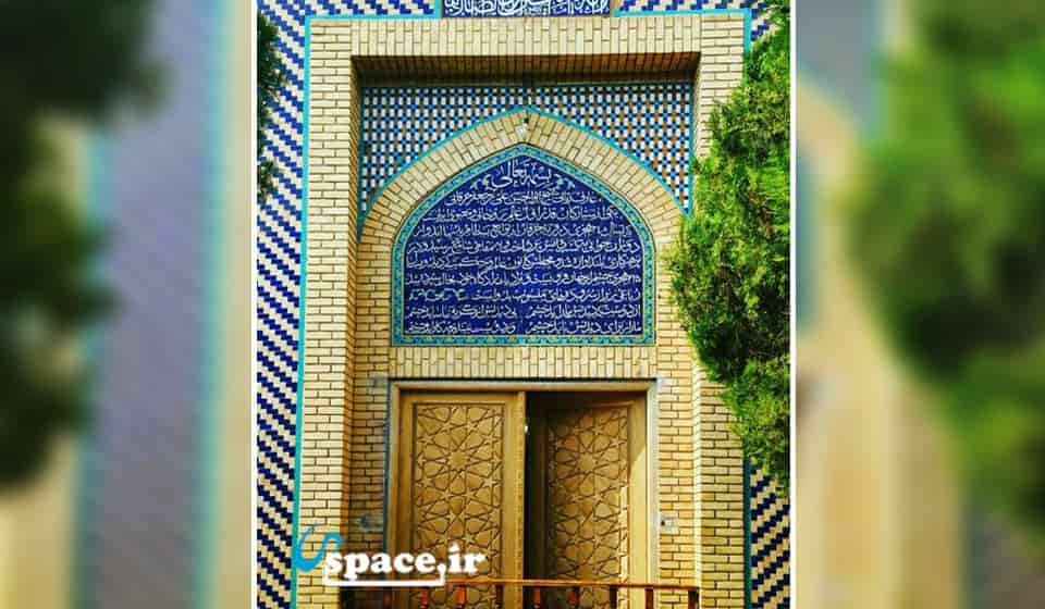 آرامگاه شیخ ابوالحسن خرقانی - شاهرود- سمنان